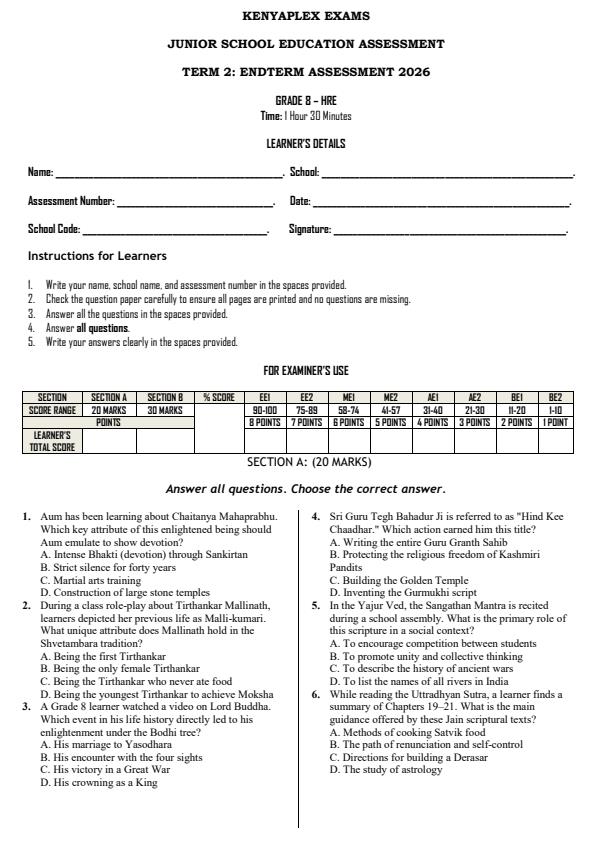 Preview page Grade-8-Hindu-Religious-Education-End-Term-2-Exam-2026_6102_0.jpg