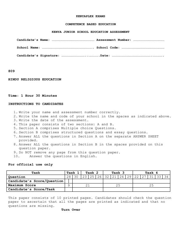 Preview page Grade-8-Hindu-Religious-Education-End-Term-3-Exam-2026_6795_0.jpg