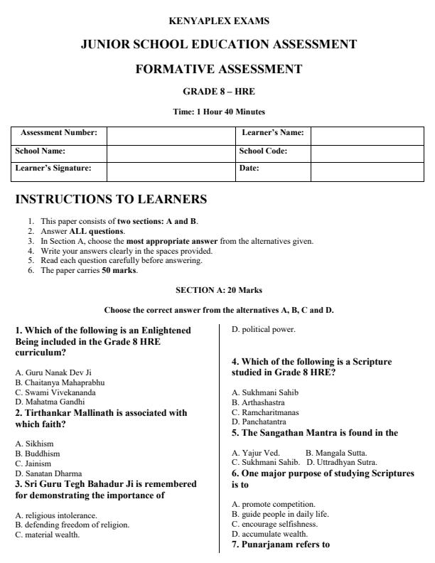 Preview page Grade-8-Hindu-Religious-Education-End-Term-3-Set-2-Exam-2026_7172_0.jpg