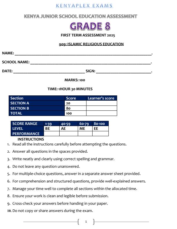 Preview page Grade-8-IRE-End-of-Term-1-Examination-2025_3836_0.jpg