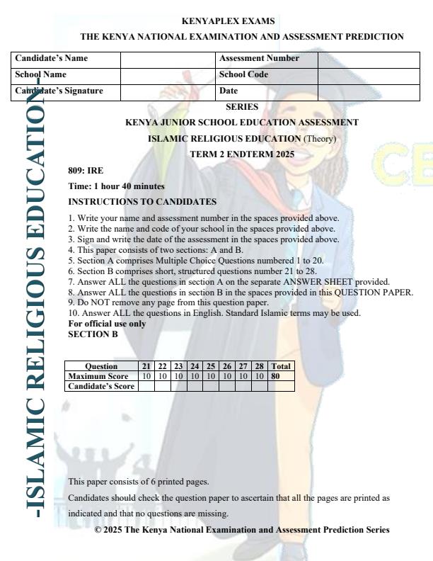 Preview page Grade-8-IRE-End-of-Term-2-Exam-2025_4411_0.jpg