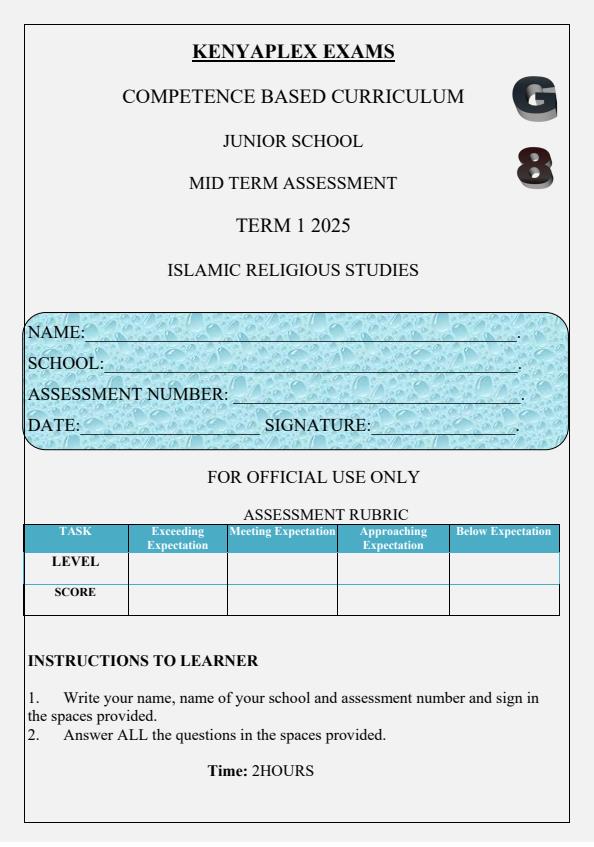 Preview page Grade-8-IRE-Mid-Term-1-Exam-2025_3628_0.jpg