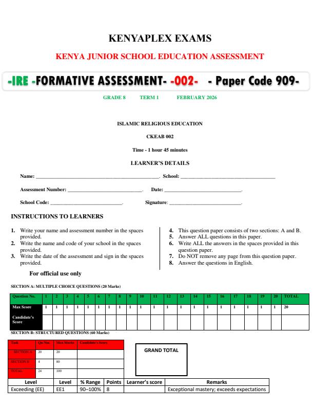 Preview page Grade-8-IRE-Mid-Term-1-Exam-2026_5107_0.jpg