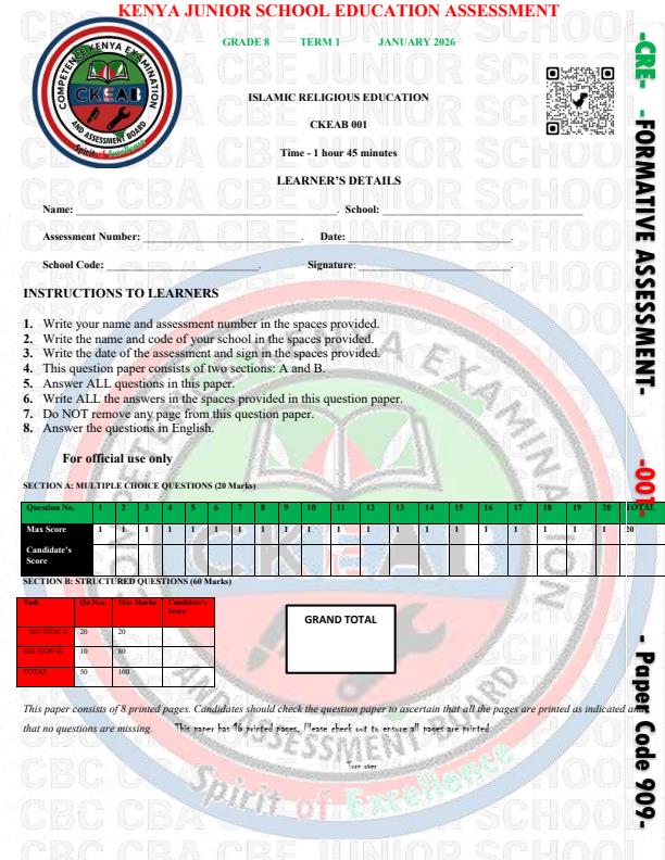 Preview page Grade-8-IRE-Term-1-Opener-Exam-2026_4993_0.jpg