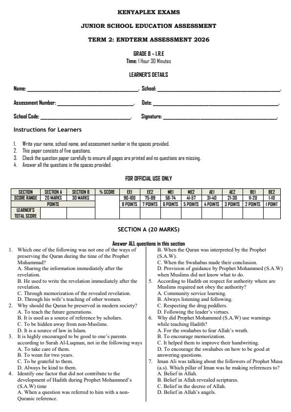 Preview page Grade-8-Islamic-Religious-Education-End-Term-2-Exam-2026_6105_0.jpg
