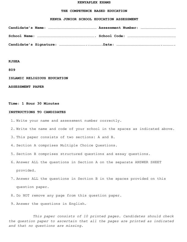 Preview page Grade-8-Islamic-Religious-Education-End-Term-3-Exam-2026_6798_0.jpg