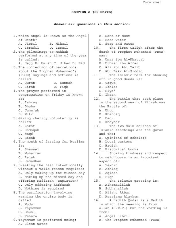 Preview page Grade-8-Islamic-Religious-Education-End-Term-3-Exam-2026_6798_1.jpg