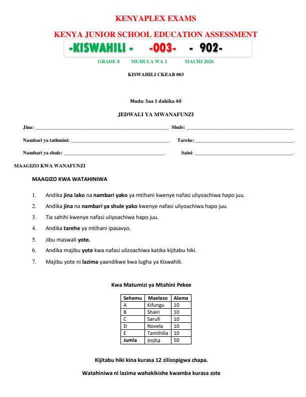Preview page Grade-8-Kiswahili-End-Term-1-Exam-2026_5378_0.jpg