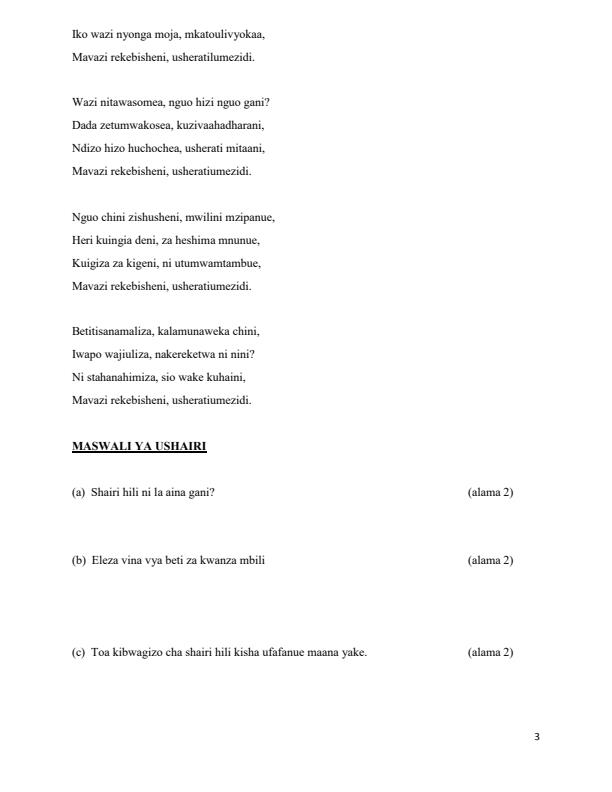 Preview page Grade-8-Kiswahili-End-of-May-Assessment-Test-2024_2544_2.jpg