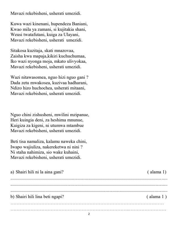 Preview page Grade-8-Kiswahili-End-of-Term-1-Exam-2024_1977_1.jpg