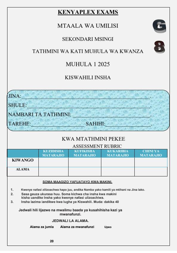 Preview page Grade-8-Kiswahili-Insha-Mid-Term-1-Exam-2025_3622_0.jpg