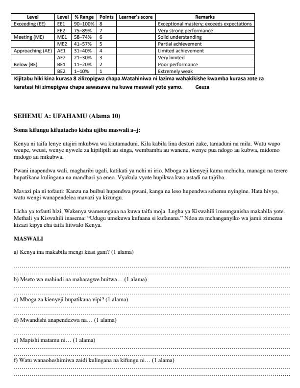 Preview page Grade-8-Kiswahili-Mid-Term-1-Exam-2026_5108_1.jpg