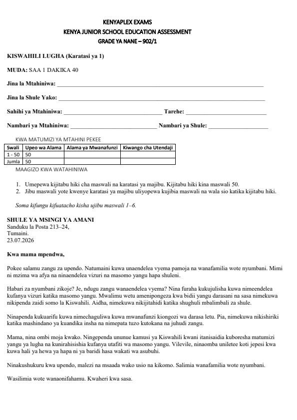 Preview page Grade-8-Kiswahili-Paper-1-Activity-Term-3-Opener-Exam-2026_6551_0.jpg