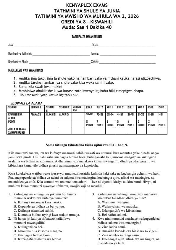 Preview page Grade-8-Kiswahili-Paper-1-End-Term-2-Exam-2026_6106_0.jpg