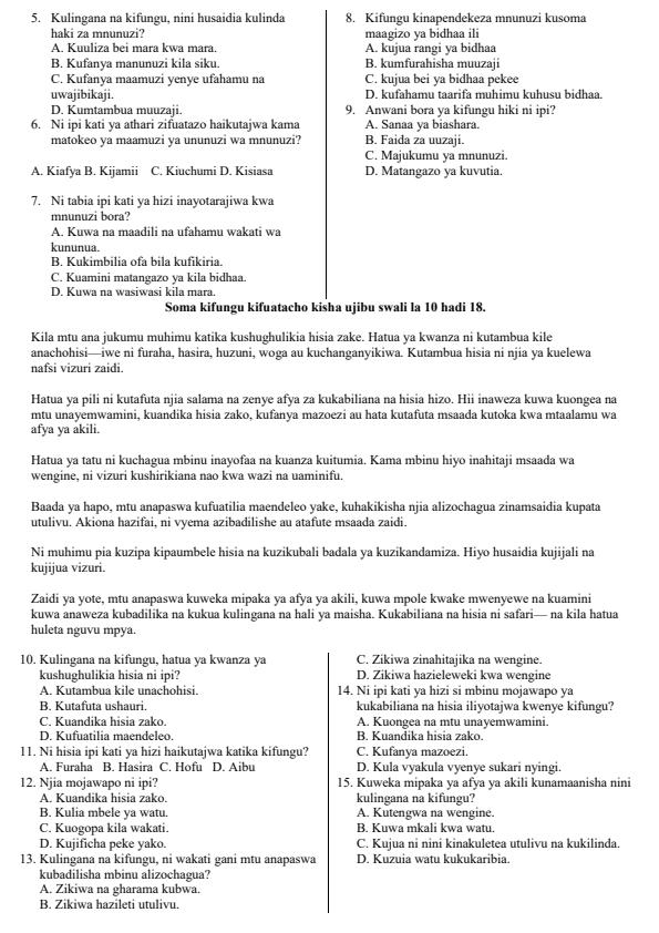 Preview page Grade-8-Kiswahili-Paper-1-End-Term-2-Exam-2026_6106_1.jpg