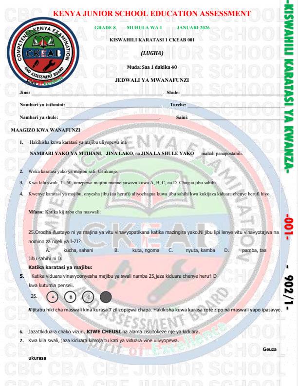 Preview page Grade-8-Kiswahili-Paper-1-Term-1-Opener-Exam-2026_4994_0.jpg