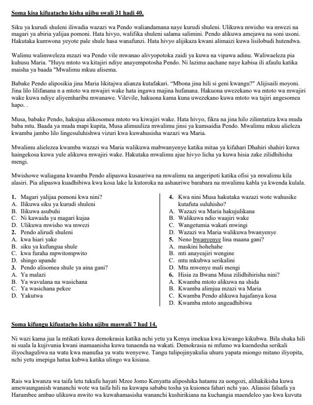 Preview page Grade-8-Kiswahili-Paper-1-Term-1-Opener-Exam-2026_4994_1.jpg