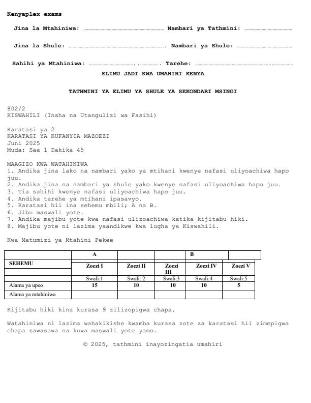Preview page Grade-8-Kiswahili-Paper-2-Mid-Term-2-Exam-2025_4174_0.jpg