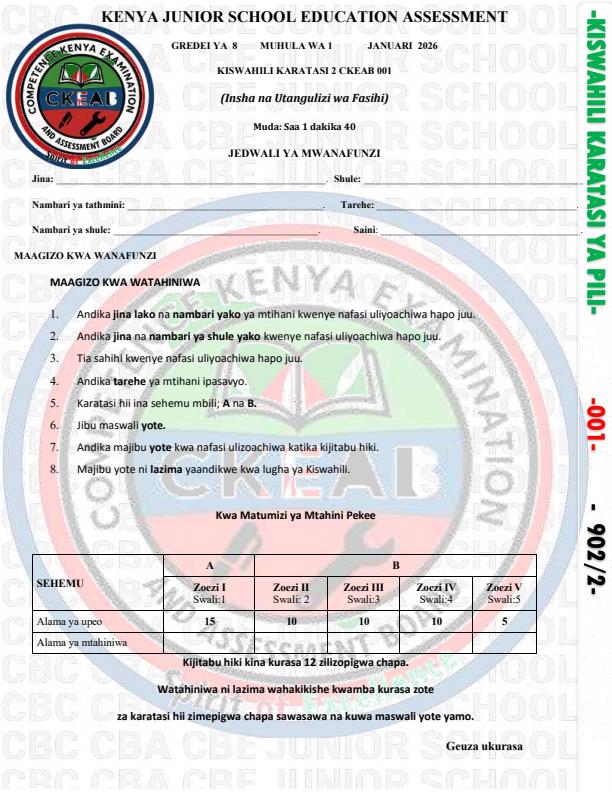Preview page Grade-8-Kiswahili-Paper-2-Term-1-Opener-Exam-2026_4995_0.jpg