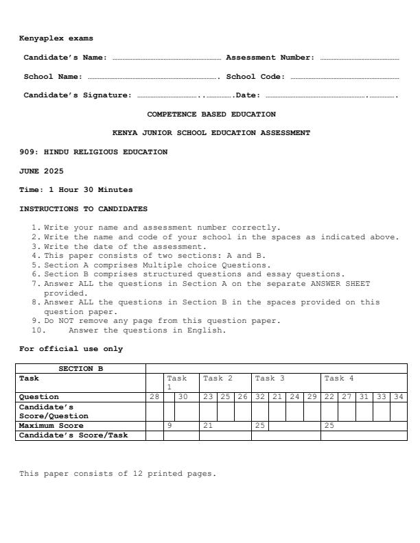 Preview page Grade-9-HRE-Mid-Term-2-Exam-2025_4184_0.jpg