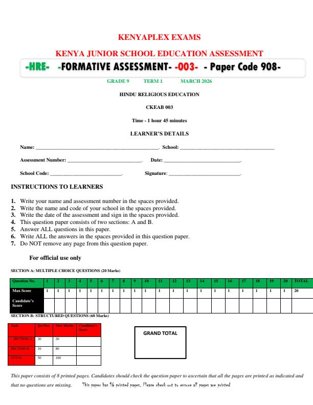 Preview page Grade-9-Hindu-Religious-Education-End-Term-1-Exam-2026_5402_0.jpg