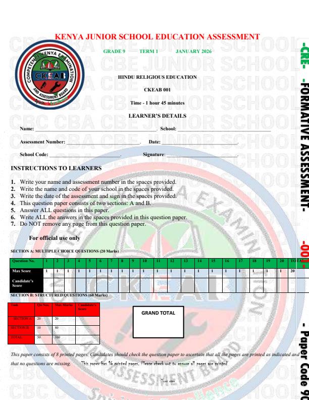 Preview page Grade-9-Hindu-Religious-Education-Opener-Exam-Term-1-2026_5005_0.jpg