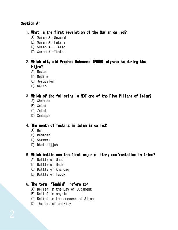 Preview page Grade-9-IRE-End-of-Term-1-Examination-2025_3810_1.jpg