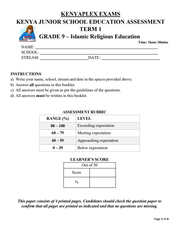 Preview page Grade-9-IRE-Mid-Term-1-Exam-2025_3689_0.jpg