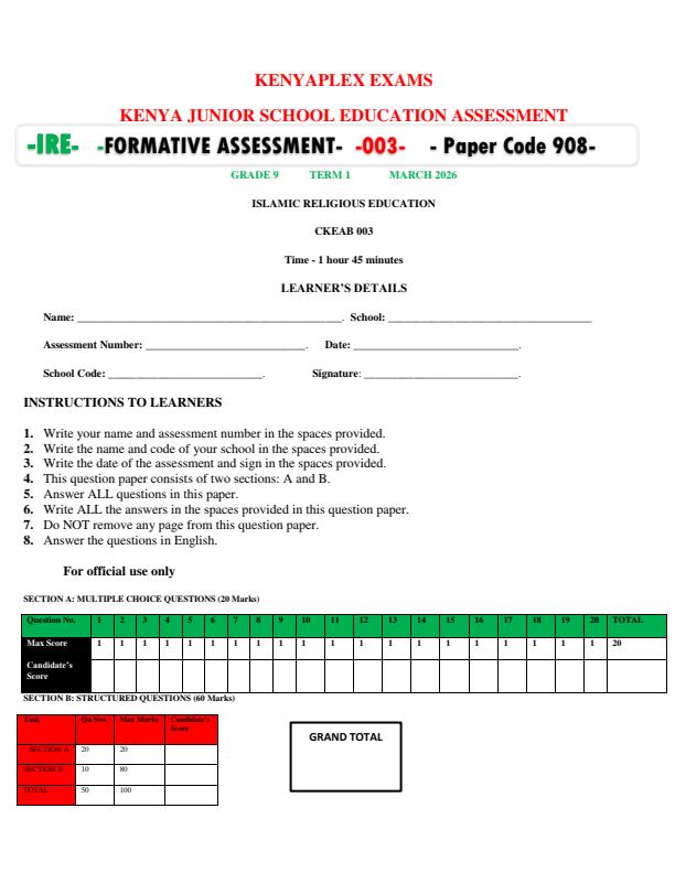 Preview page Grade-9-Islamic-Religious-Education-End-Term-1-Exam-2026_5405_0.jpg