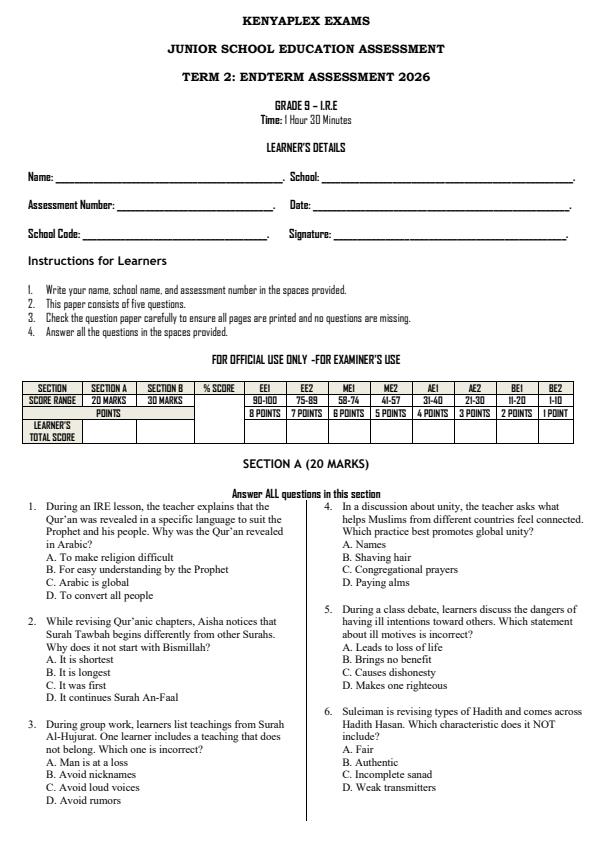 Preview page Grade-9-Islamic-Religious-Education-End-Term-2-Exam-2026_6122_0.jpg