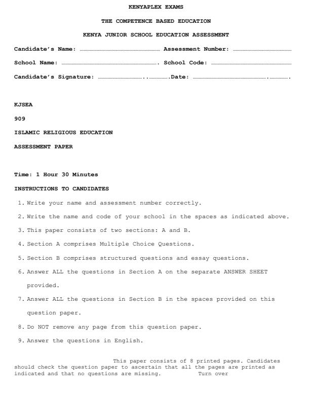 Preview page Grade-9-Islamic-Religious-Education-End-Term-3-Exam-2026_6893_0.jpg