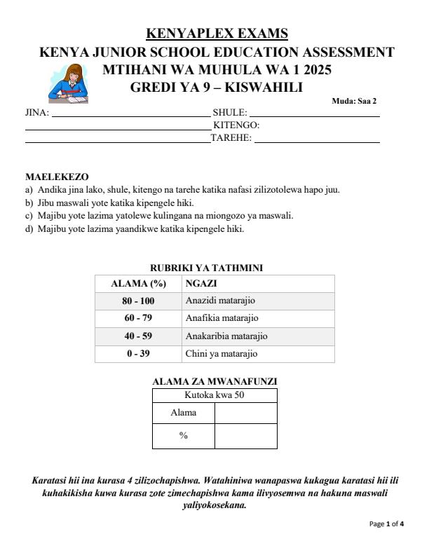 Preview page Grade-9-Kiswahili-Mid-Term-1-Exam-2025_3691_0.jpg