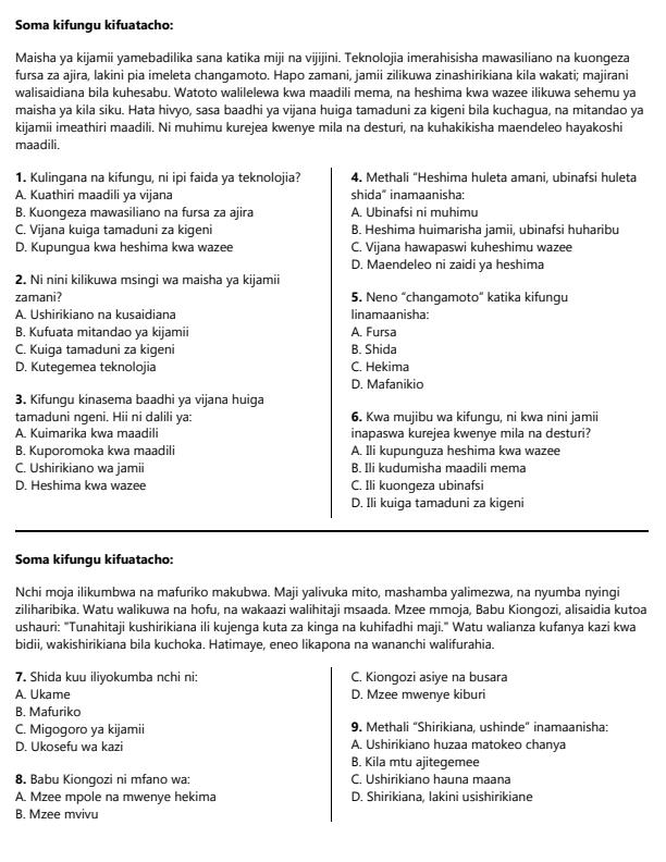 Preview page Grade-9-Kiswahili-Paper-1-Mid-Term-3-Exam-2025_4695_1.jpg