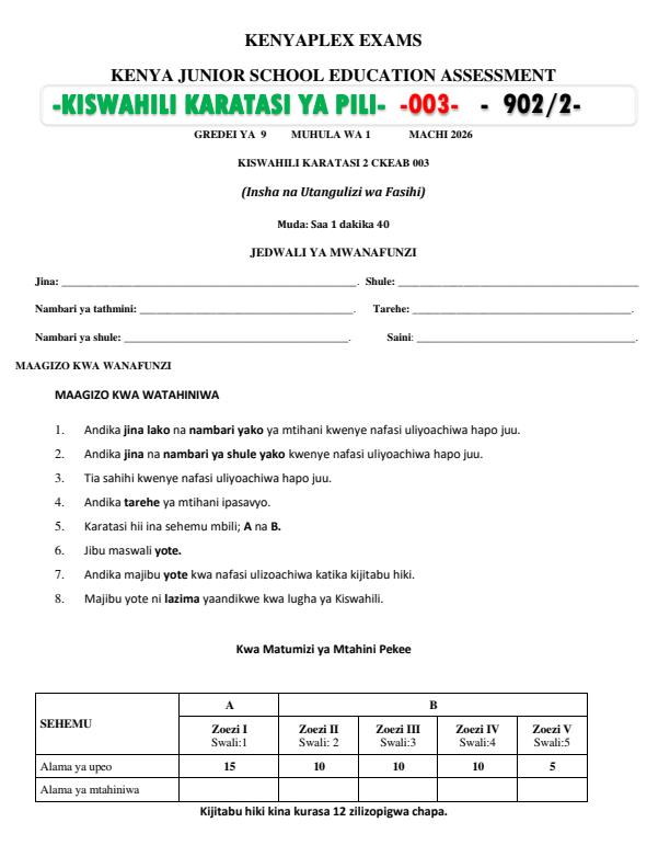 Preview page Grade-9-Kiswahili-Paper-2-End-Term-1-Exam-2026_5407_0.jpg