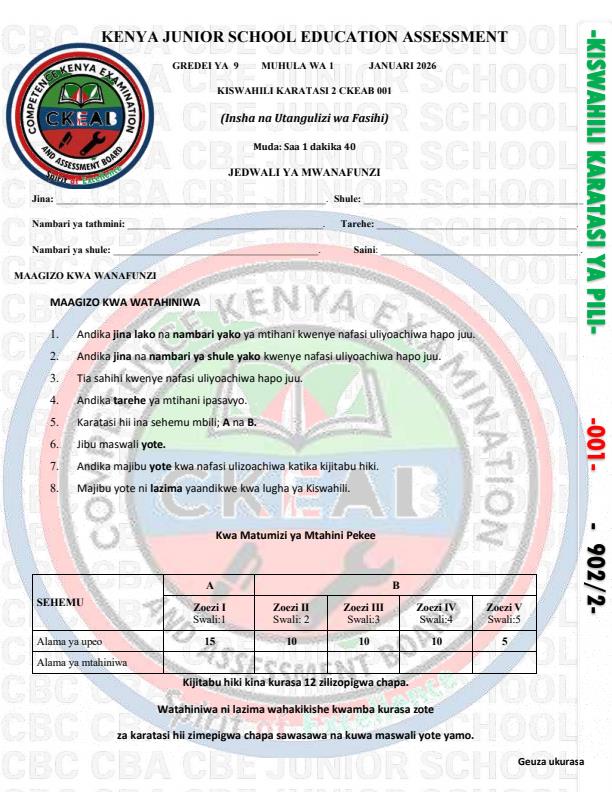 Preview page Grade-9-Kiswahili-Paper-2-Opener-Exam-Term-1-2026_5010_0.jpg