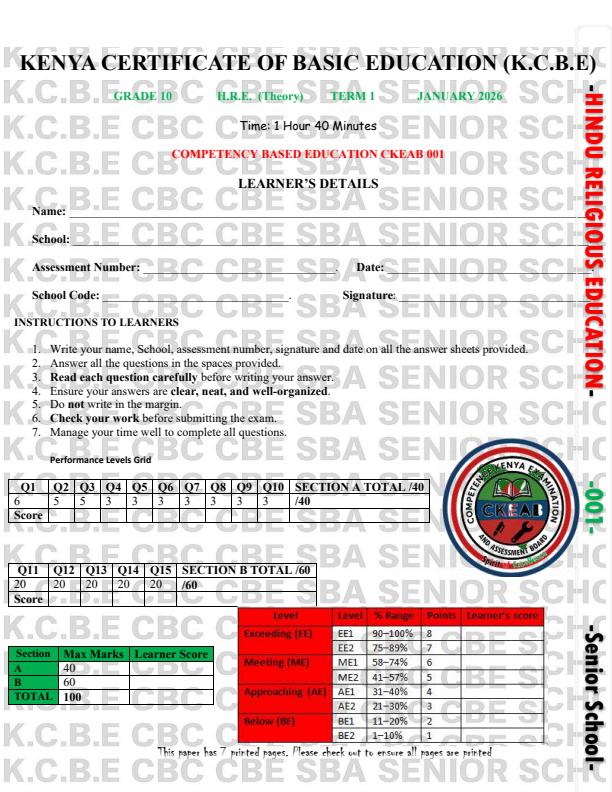Preview page Hindu-Religious-Education-Opener-Exam-Term-1-2026_5034_0.jpg