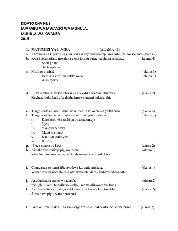 Preview page Kidato-Cha-Nne-Mjarabu-Wa-Mwanzo-Wa-Muhula-Wa-Kwanza-2019_17_0.jpg