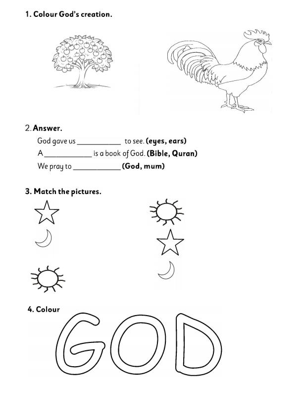 Preview page PP1-CRE-Activities-Mid-Term-3-Exam-2025_4634_1.jpg