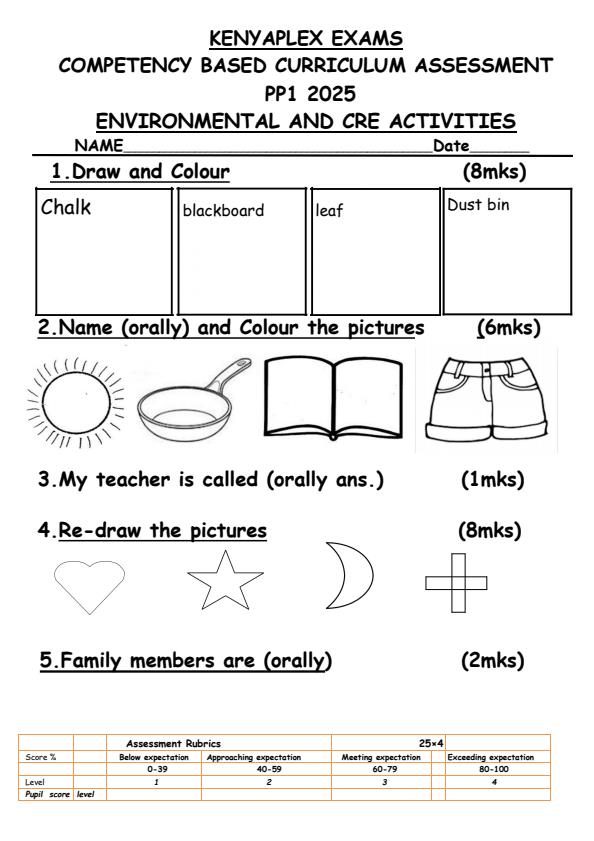 Preview page PP1-Environmental-and-Religious-Activities-End-of-Term-1-Examination-2025_3740_0.jpg