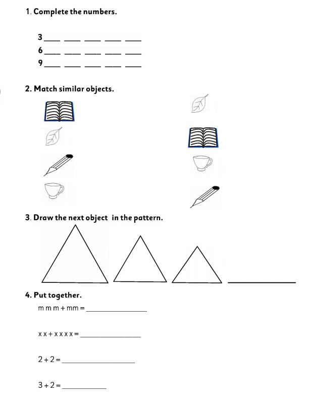 Preview page PP1-Mathematical-Activities-Mid-Term-3-Exam-2025_4633_1.jpg
