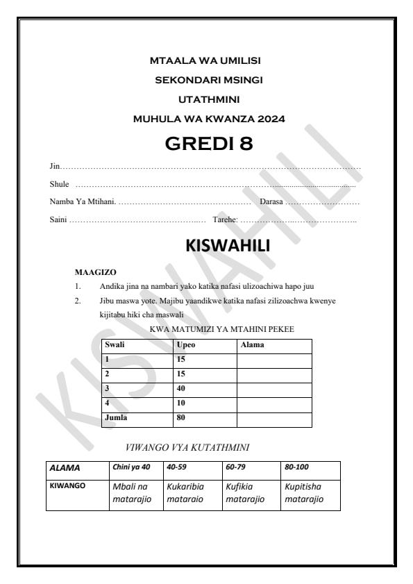 Preview page PP2-December-Holiday-Assignments-2023-Set-2_2122_0.jpg