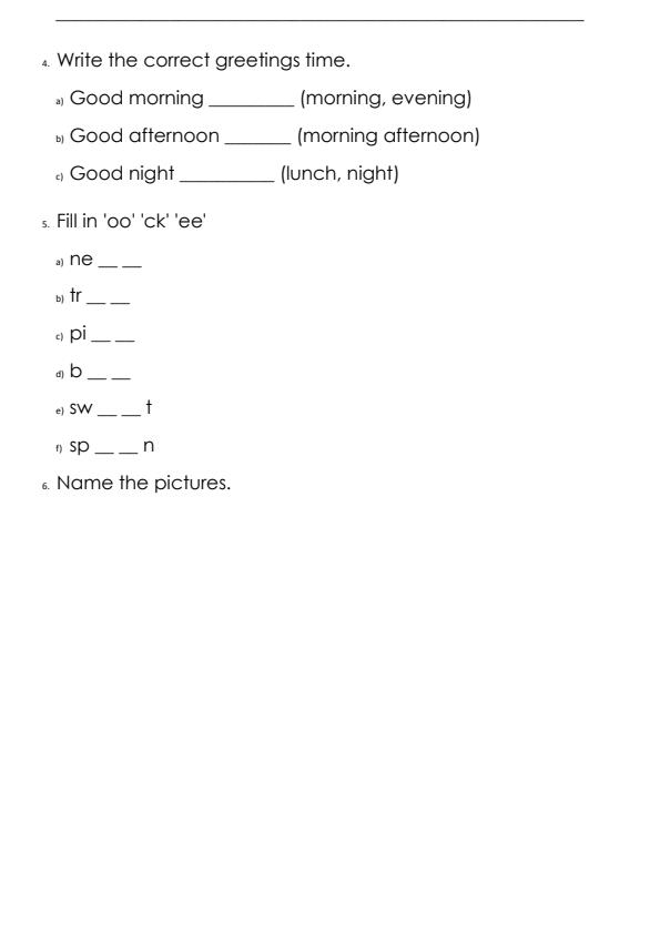 Preview page PP2-English-End-Term-3-Set-2-Exam-2026_7139_1.jpg