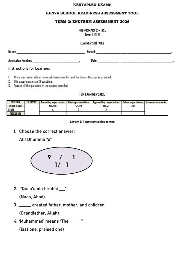 Preview page PP2-Islamic-Religious-Education-End-Term-2-Exam-2026_6007_0.jpg