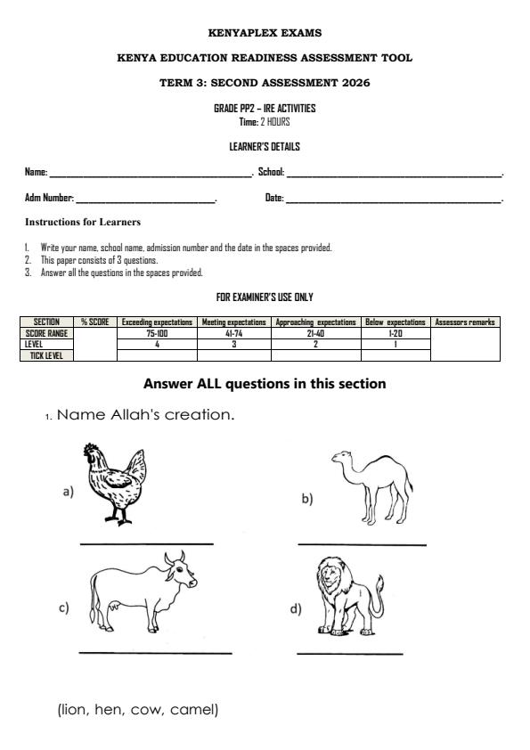 Preview page PP2-Islamic-Religious-Education-End-Term-3-Exam-2026_6864_0.jpg