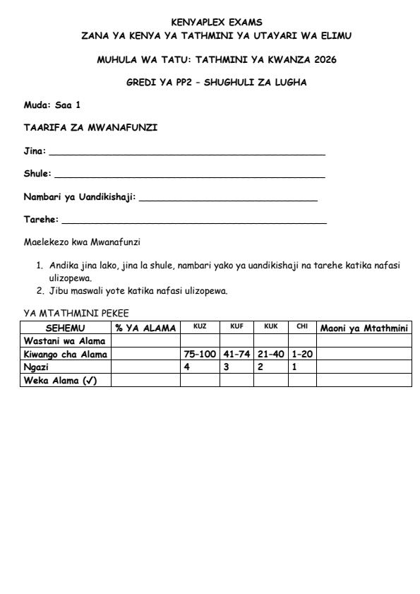 Preview page PP2-Kiswahili--Shughuli-za-Lugha-Term-3-Opener-Exam-2026_6430_0.jpg