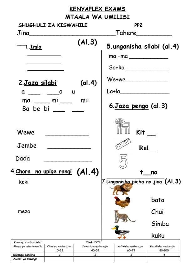 Preview page PP2-Shughuli-za-Kiswahili-End-of-Term-1-Examination-2025_3750_0.jpg