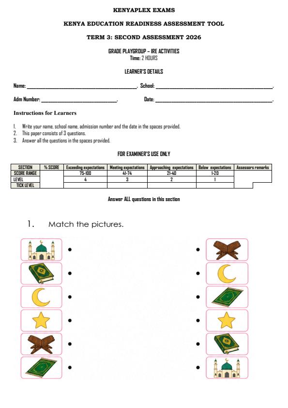 Preview page Playgroup-Islamic-Religious-Education-End-Term-3-Exam-2026_6848_0.jpg