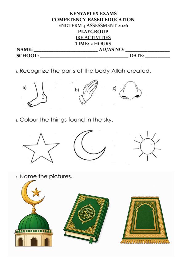 Preview page Playgroup-Islamic-Religious-Education-End-Term-3-Set-2-Exam-2026_7157_0.jpg