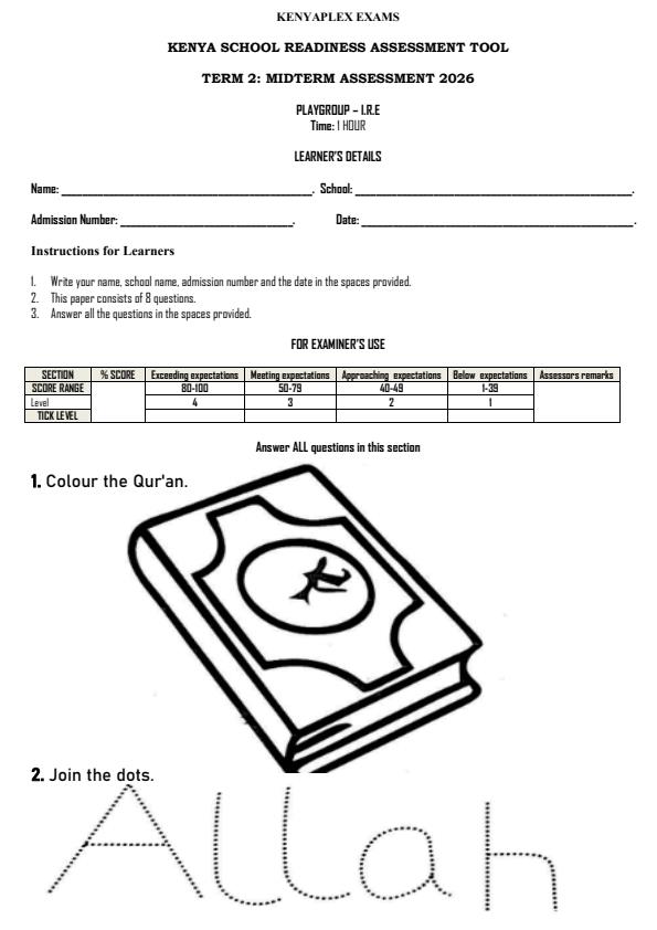 Preview page Playgroup-Islamic-Religious-Education-Mid-Term-2-Exam-2026_5769_0.jpg
