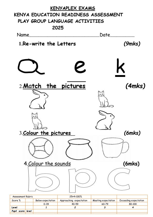 Preview page Playgroup-Language-Activities-End-of-Term-1-Examination-2025_3737_0.jpg